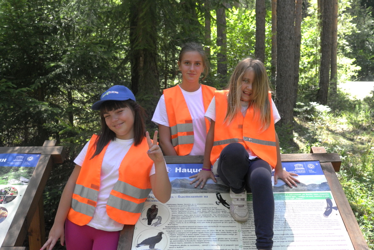 Children enter Pirin National Park | Lucky Kids
