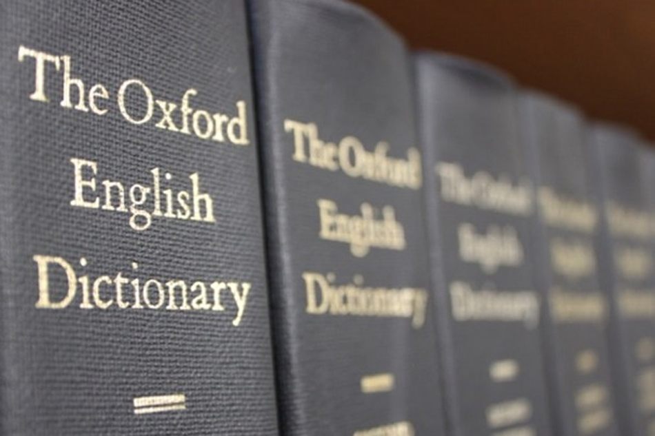 Оксфордски речник по английски | Lucky Kids